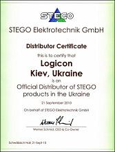 Сертификат STEGO